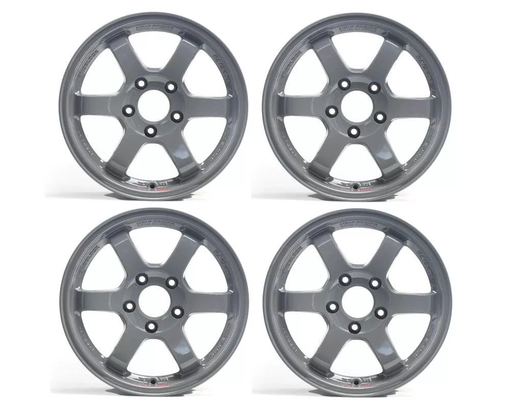 Volk Racing TE37 SL Wheel Set 19x9.5 | 19x10.5 Arms Gray 2022 BMW F8X